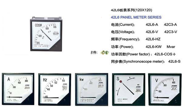 42L642C3-AV늉