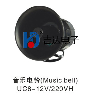 UC8-12V(l)